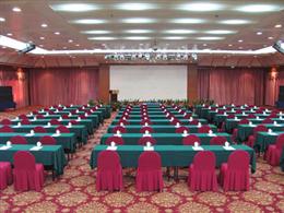 北京艾维克酒店(Avic Hotel)会议设施